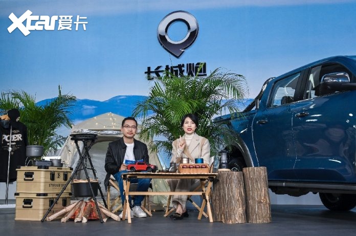 订单超4万台 预计销售额超20亿元 长城汽车新能源购车节火爆11.11