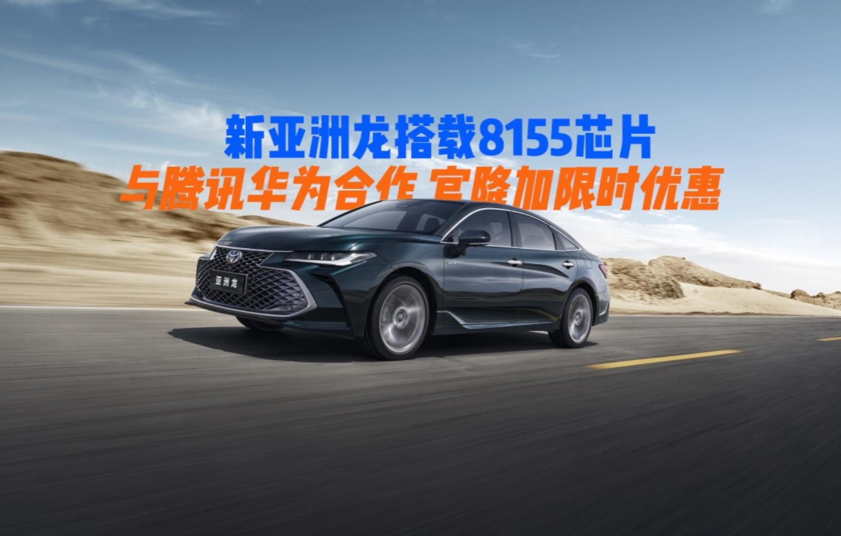 d8155оƬcvӍAٽޕr