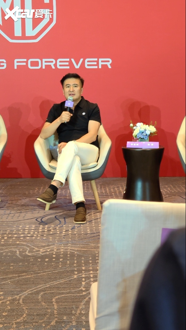 陈萃：“我抄了吗？” MG 07半价苏7 同级价格最优能力最强