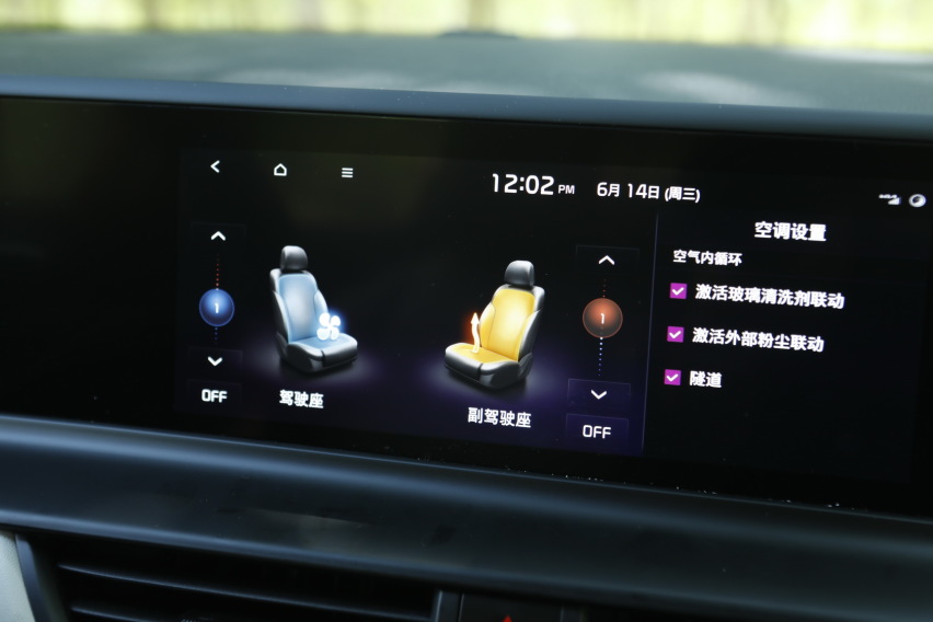 10万元起，年轻人的第一辆家用SUV？驾驶起亚2023款赛图斯1.4T