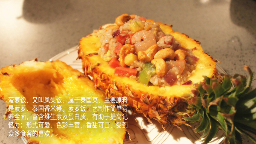 吉利幸福花田测和初恋的夏天—彩云之南西双版纳