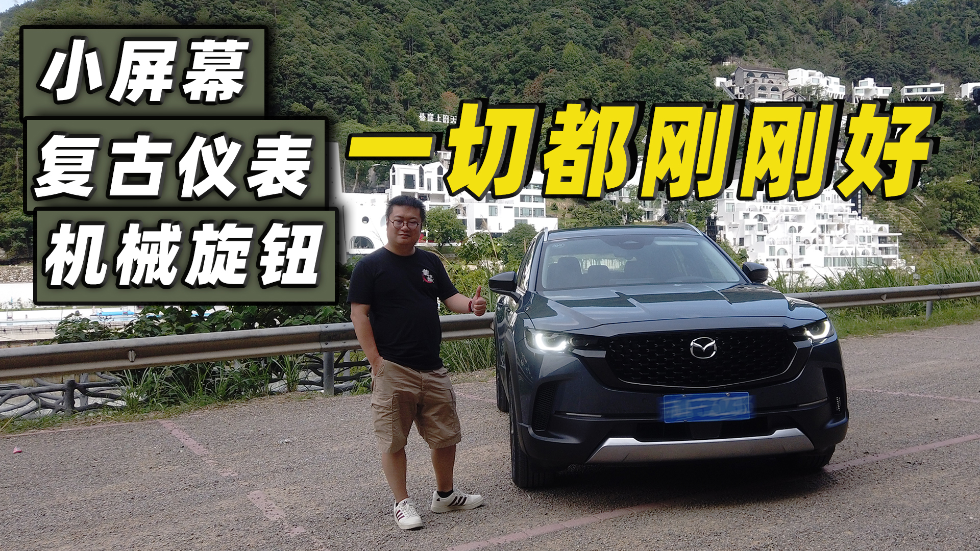 ǡ̎ҕҰR_(d)CX-50ĻMM