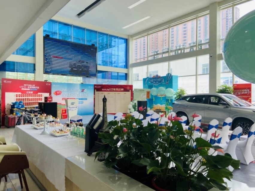 15万级SUV价值新标杆!武汉长源红霞店梦幻联动欧尚Z6端午团购会