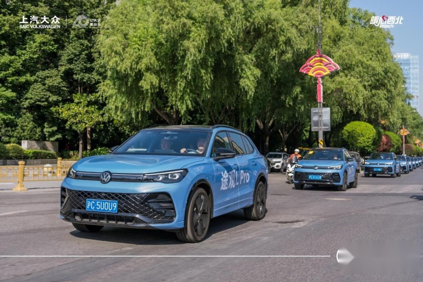 超聪明的油车 途观L Pro西北上市活动西安站圆满成功