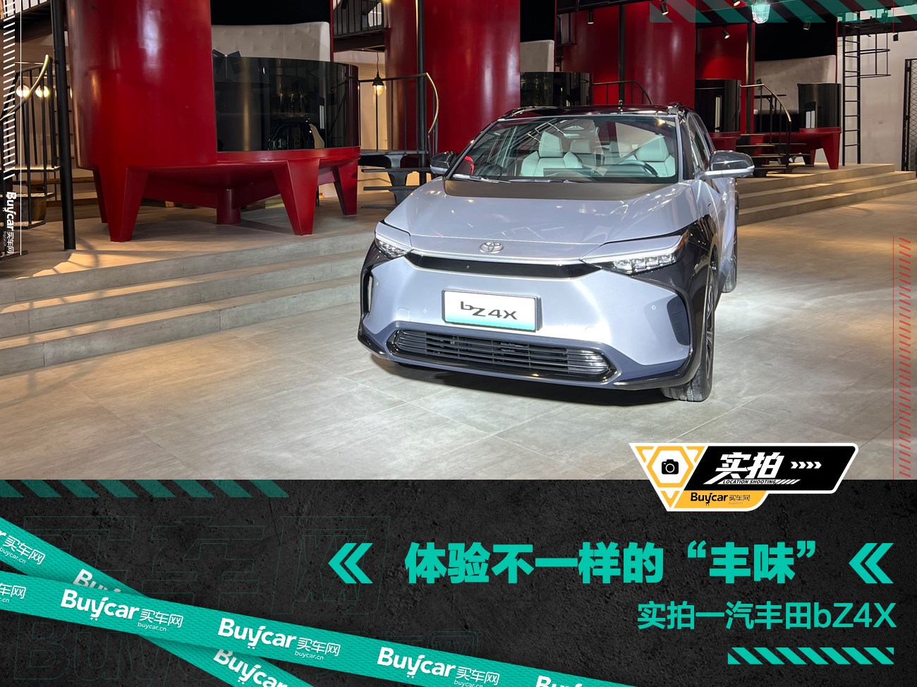 �w򞲻һ�ӵġ��Sζ��������һ���S��bZ4X