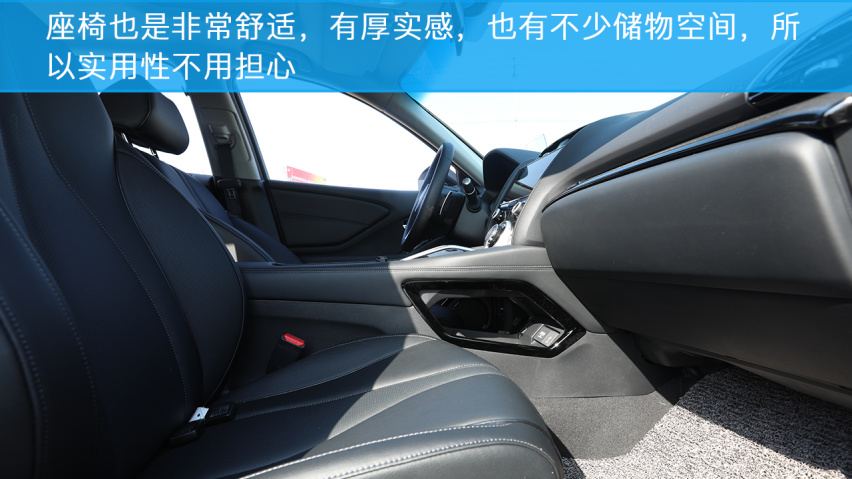 小编场地试驾讴歌RDX和CDX