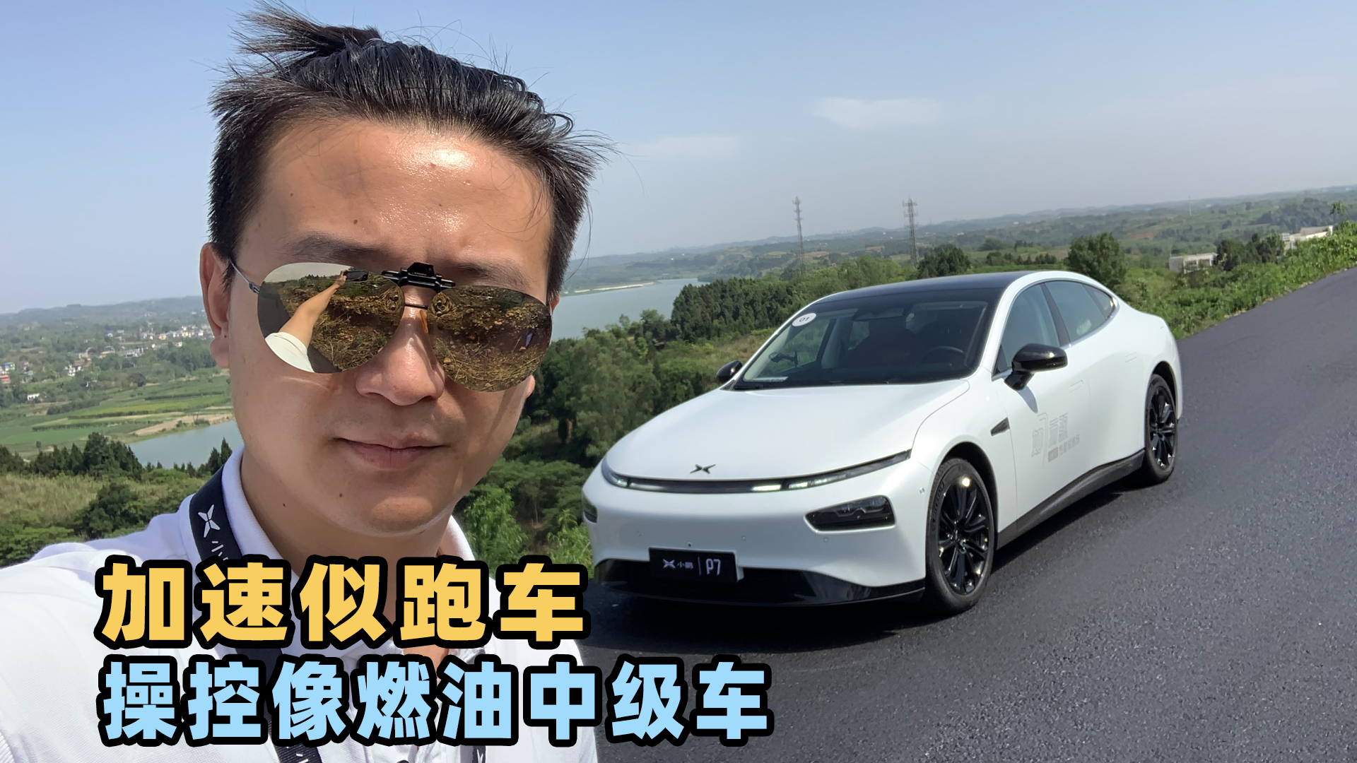 ӑBwСiP7棬ٿƷ|ȼм܇܇