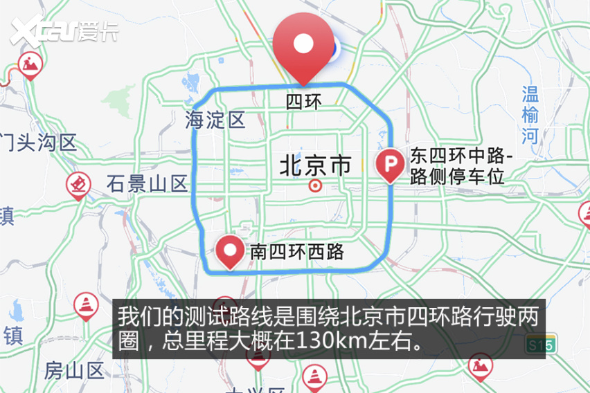 劲擎释放每一匹马力 两款市面主流SP最高级别5W-30汽车机油对比实测