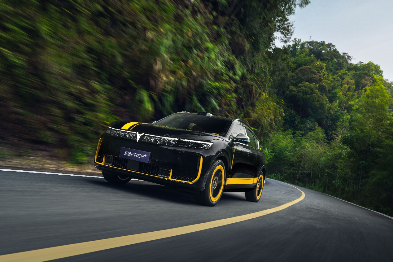 官方指導(dǎo)價(jià)27.99萬(wàn)元,嵐圖FREE+運(yùn)動(dòng)定制版上市 官方指導(dǎo)價(jià)27.99萬(wàn)元,嵐圖FREE+運(yùn)動(dòng)定制版上市