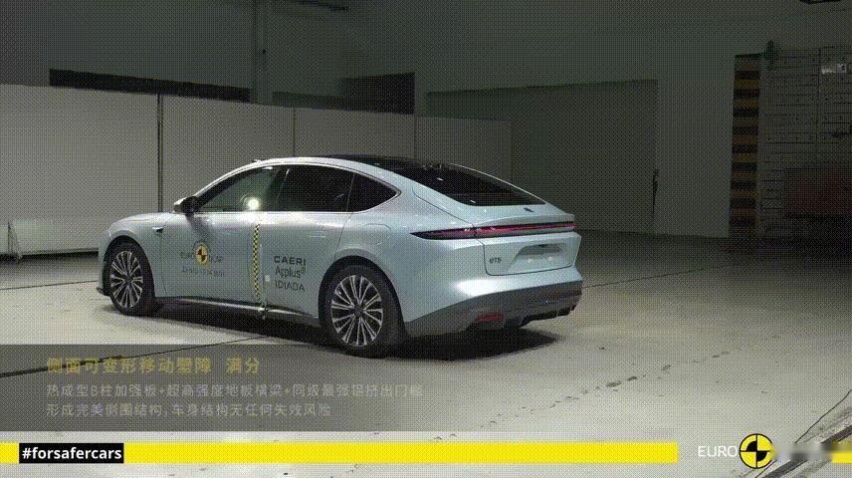 首秀E-NCAP新规，蔚来ET5、EL7获双五星安全评级