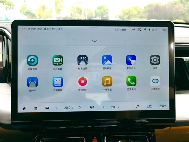 30万内最好新能源SUV？传祺ES9不失为取悦自己、照顾家庭的最优选！
