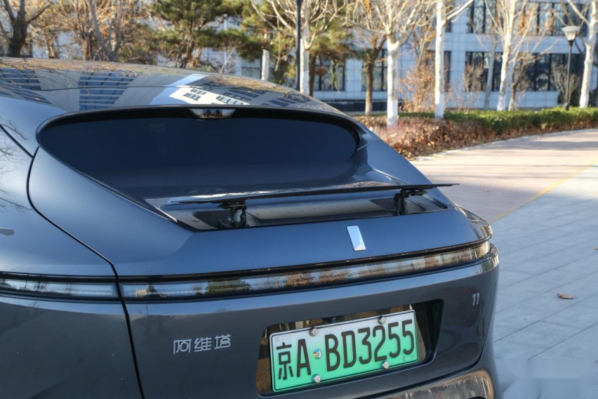 进击高端市场胜算几何？试驾：阿维塔11