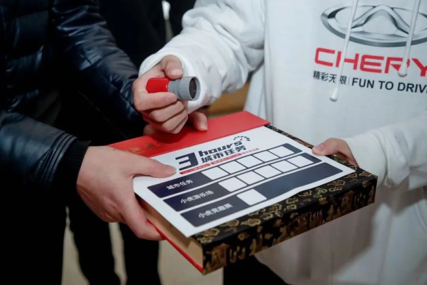 试驾全新一代瑞虎5x：身轻如燕，城市通行的绝佳选择！