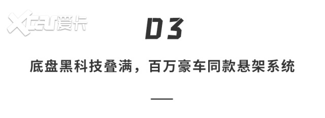 10年打磨!新一代理想L9官宣,全线控底盘+自研5nm芯片,冲击60万价位,太猛了! 10年打磨!新一代理想L9官宣,全线控底盘+自研5nm芯片,冲击60万