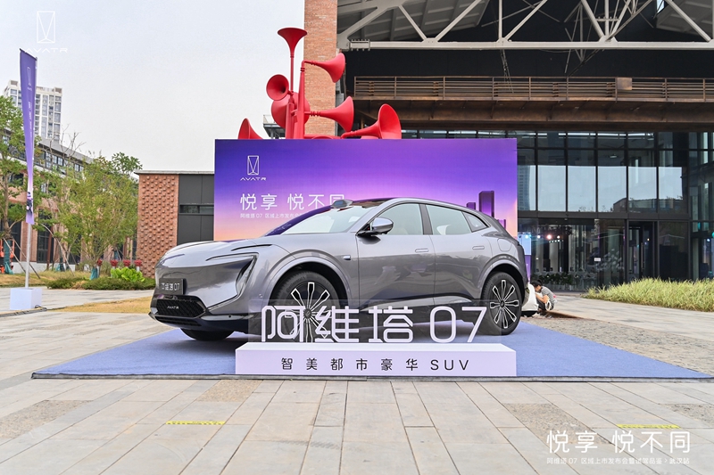 �������A����SUV���S��07��hվ����Ʒ�b������e�k