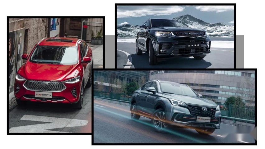 兼顾个性与实用，这三款自主品牌跨界SUV该选谁？