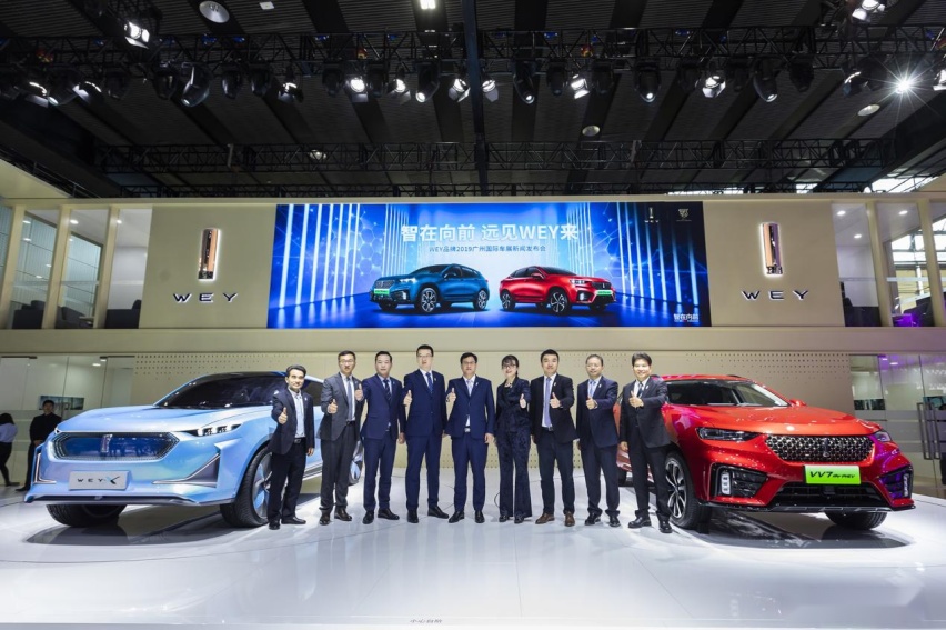 VV7 PHEV家族领衔中国豪华SUV阵营亮相广州车展