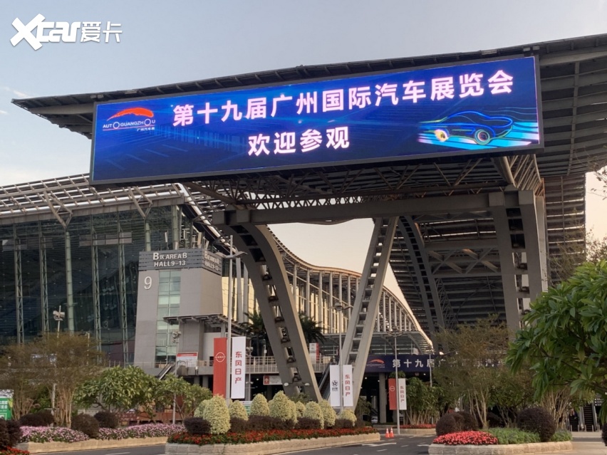 回看广州车展（一）丨自主、合资、豪华、新势力谁赢了？