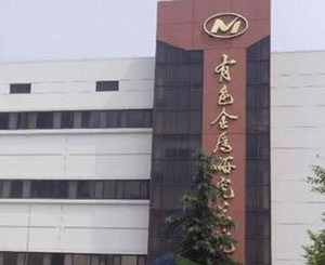 比亚迪为什么这么厉害？看看王传福的成长经历，果真是个“狠人”