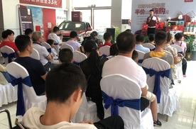优惠享不停 “凯翼汽车周年庆 半价炫界嗨购月”活动第二期
