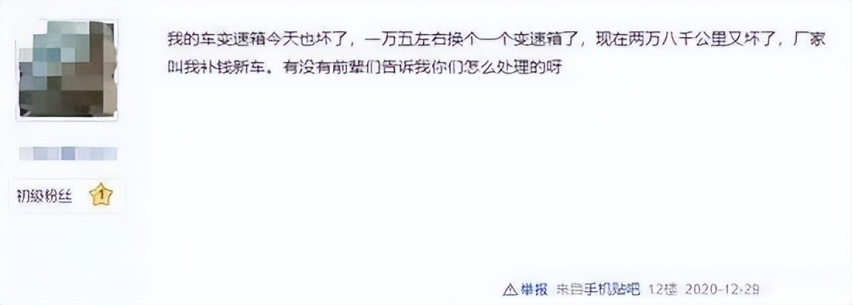 月销三位数的宝骏，能靠悦也打一场漂亮的翻身仗么？