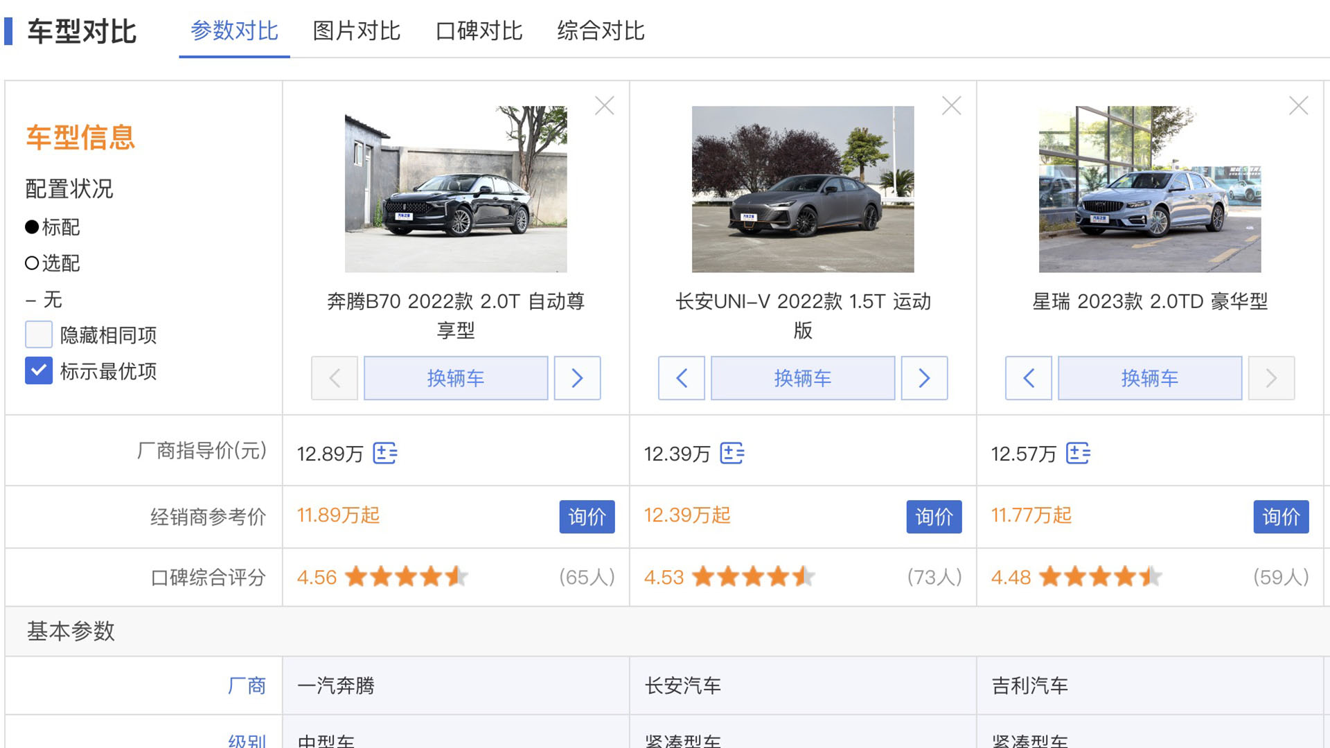 ЇIPKvB70LUNI-Vcʲô(yu)