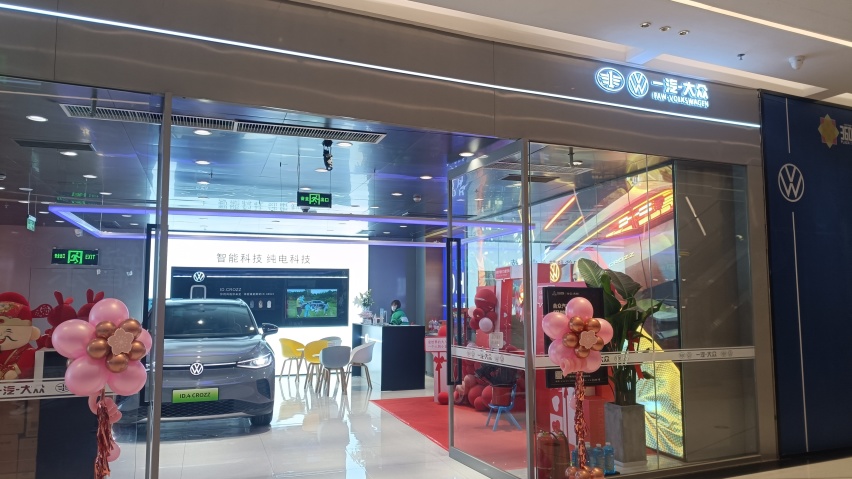新能源探店大众ID.4 CROZZ：确定是一款帅气且合格的家用车