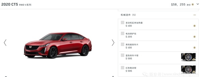 云评测一波！美版CT5-V对比宝马M340i，你选谁？
