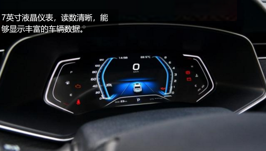 理科生/技术控/出精品 试驾长安欧尚X7