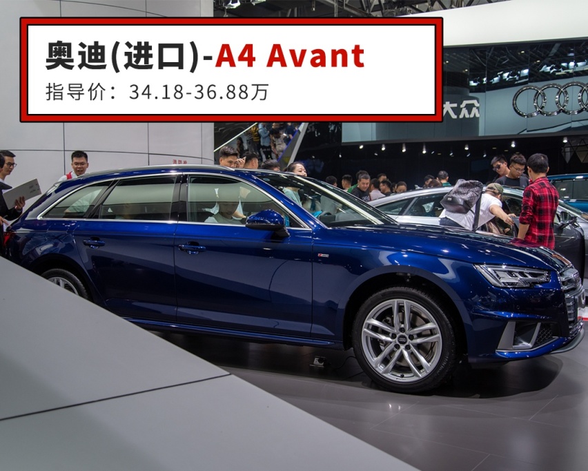 9-35万，这9款2019重磅必看新车，实力都不差