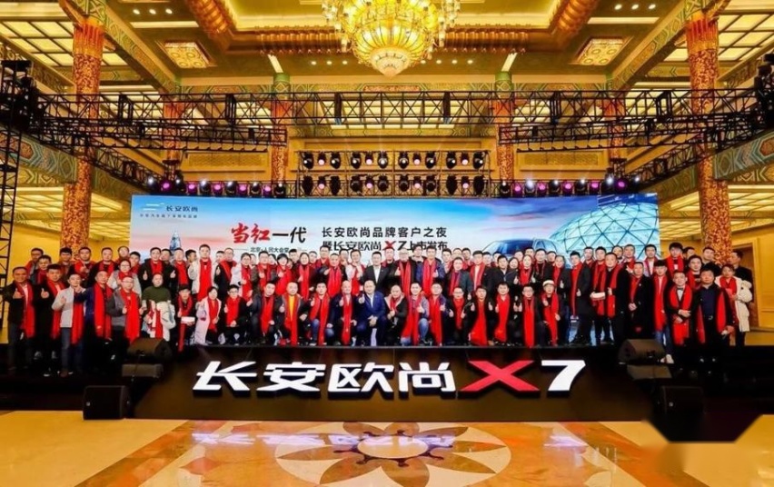 世界上从不缺少好车 缺的是为家人造好车的初心