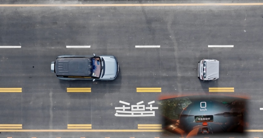 比亚迪AEB实现130km/h制动并刹停，刷新行业纪录