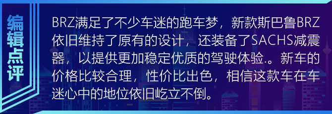 买车网