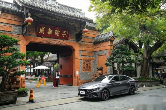 二十弱冠 北京现代两车上市为自己庆生