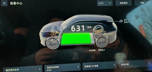 小鹏G9 vs 理想L8，为什么小鹏G9才是春运最强神车