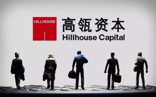 热衷“长线投资”的高瓴资本为何抛弃蔚来汽车
