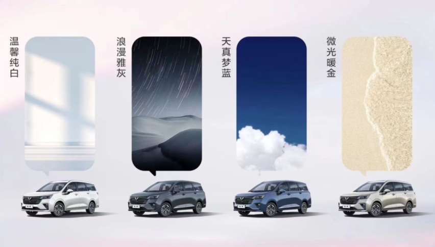 10万内大七座家用车，五菱佳辰无敌第三排空间是怎样炼成的