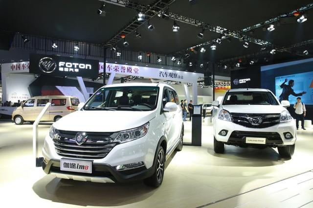 乘用车6月销550辆，轻货上半年20万辆，福田同比上涨17.6%