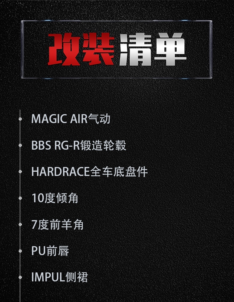 气动姿态风的英菲尼迪Q50，这种干净、素雅的感觉就很棒