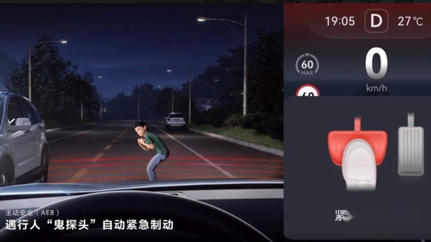 清明出游20万级新能源SUV推荐：问界M7空间超大、比亚迪宋L性价比高