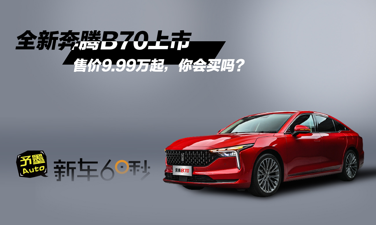 ȫ±vB70Уۃr(ji)9.99f(hu)I᣿