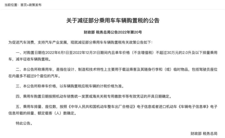 6月重磅新车即将来袭，这10款车各有亮点，你更看好哪一款？