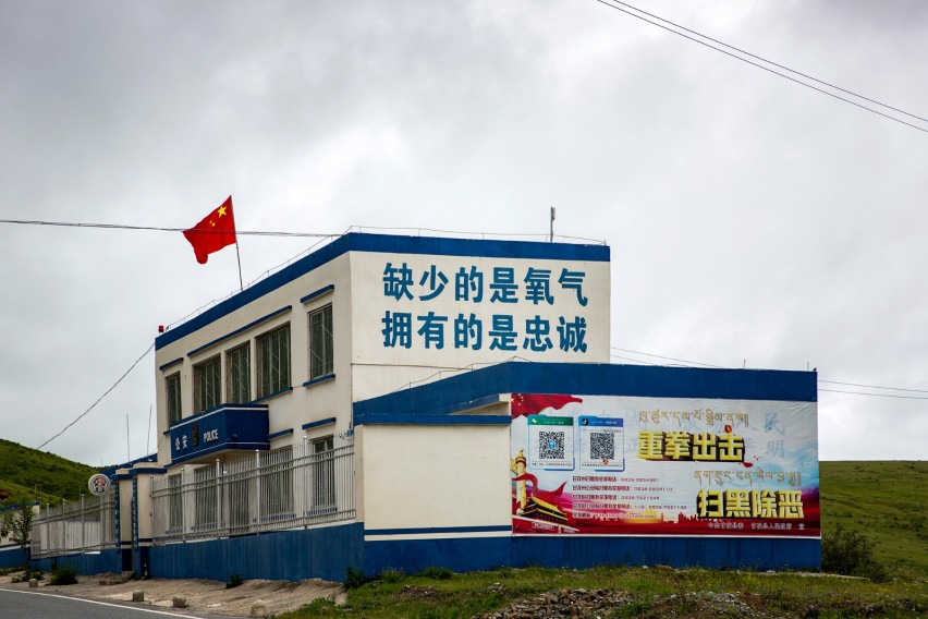 跟着锐界一起去轻度缺氧