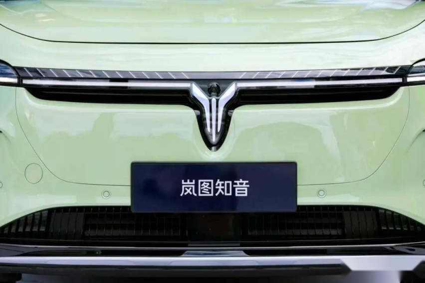 岚图知音，价格向下，销量向上