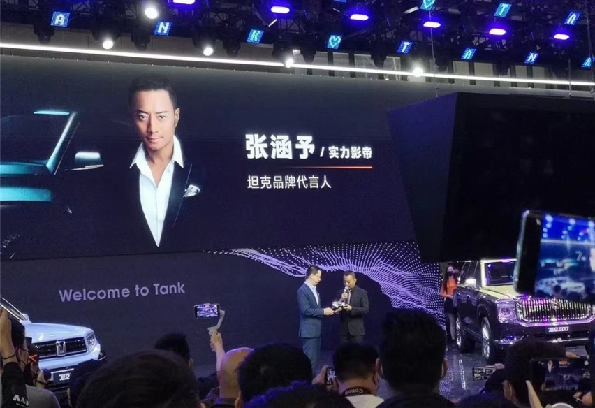 上海车展“好戏”回首，那些天我们一起经历的热点事件
