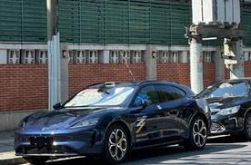 尚界Z7T实车曝光，造型确实好看