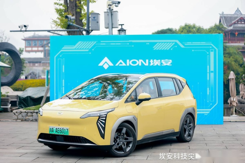 刚拿“销冠”便大秀科技！埃安携AION Y Plus、超充桩亮相成都