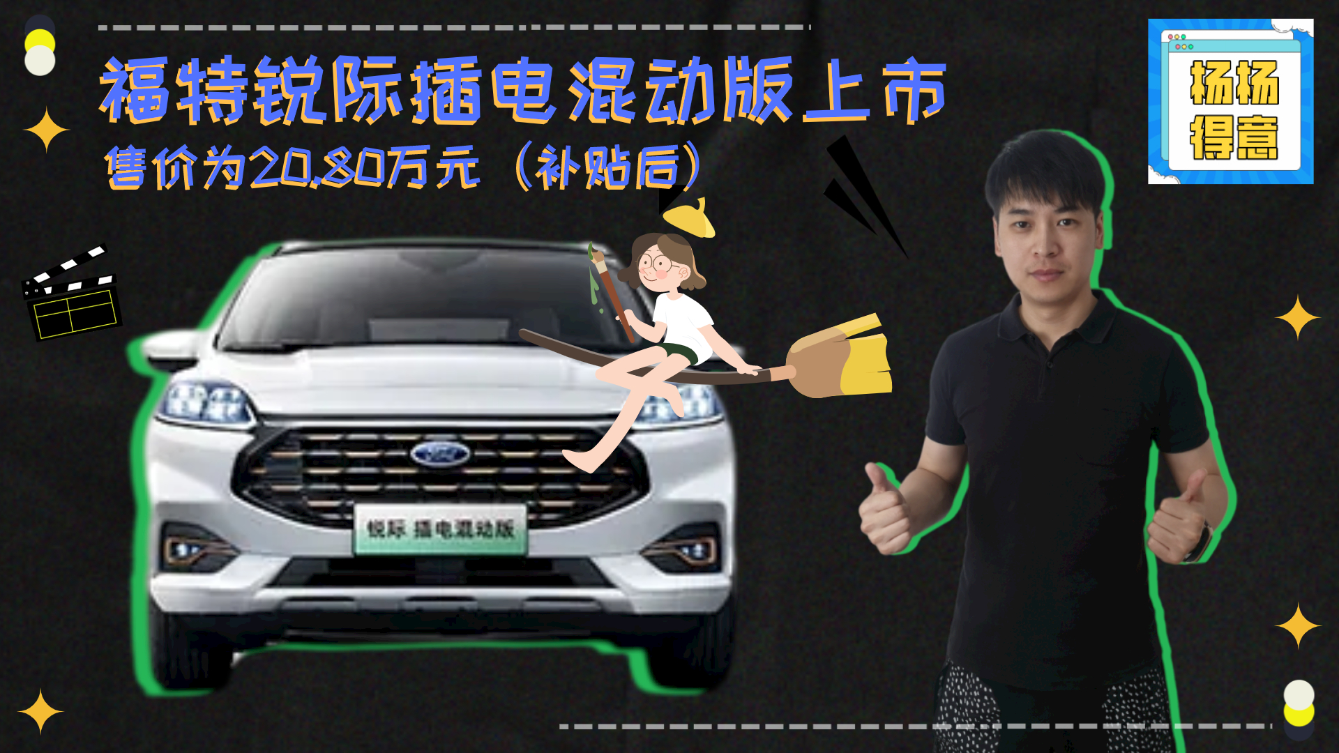 �����J�H��늻�Ӱ�����