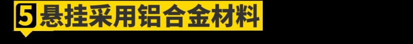 关于全新福特蒙迪欧的一切,都在这了!