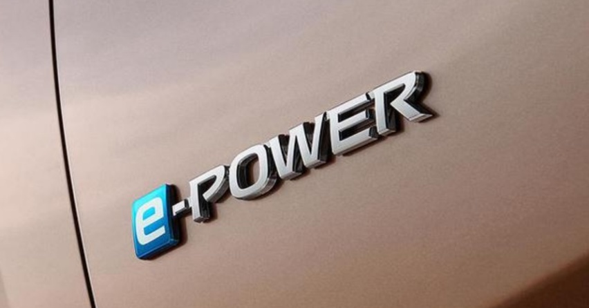 奇骏e-Power将发布，搭1.5T三缸增程器，等等党的胜利？